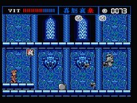 une photo d'Ã©cran de The Treasure Of Usas sur MSX
